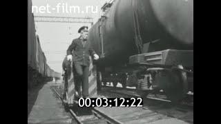 1981г. станция Рыбное  Московская жд. Рязанская обл