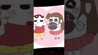 ShinChan Ai Chan love story status️Sinchan X Ai Chan #shinchan #shorts#amvediting #status#ytshorts