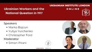 Ukrainian workers and the national question in 1917