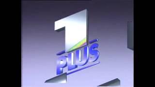 ARD Eins Plus Ident 1986