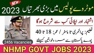 Motorway Police jobs 2023 - Jobs in Pakistan - New jobs - JobsOfficial com