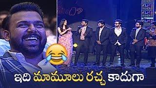 Heroes Of Ee Nagaraniki Emaindi Crazy Speeches @ Ee Nagaraniki Emaindi Pre Release Event