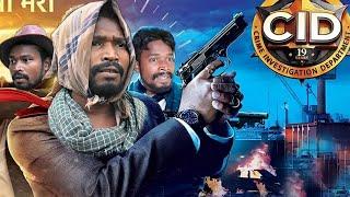 Cg Movie Handa | Cg Comedy | amlesh nagesh new comedy video | bhaira kaka comedy video #amlesh_nages