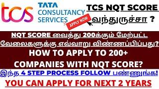 How to Apply Companies With TCS NQT Score in Tamil | TCS NQT 2022 Registration Process In Tamil