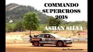 ASHAN SILVA# SL-GT Cars upto 3500cc# Mitsubishi Lancer Evolution#COMMANDO SUPERCROSS 2018