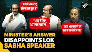 “Next Question…” Lok Sabha Speaker Om Birla skips Union Min Ajay Tamta’s reply on Congress’ NH query