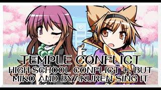 Temple Conflict - High School Conflict + [Touhou Vocal Mix] / but Miko and Byakuren sing it - FNF