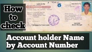 How to check account holder name by account number 2021