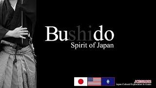 BUDO spirit of Japan