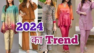 Latest co ord set design ideas 2024 | Trendy Co ord set designs | Stylish co ord set designs 2024