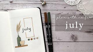 Easy and Aesthetic Bullet Journal Set Up | JULY PLAN WITH ME 