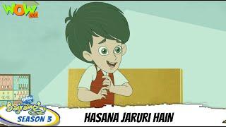 Selfie with Bajrangi | Hasana Jaruri Hain | Season 03 Episode 15 | 3D animation for kids