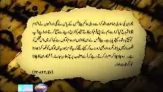 Hidden Truth - End Of Time Part 3 Of 4 - By Dr Shahid Masood