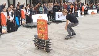 Spencer Barton's Highest Ollies Ever! (Part 1)