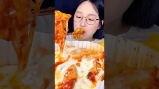 치즈추가한 엽떡은..참지않아‍️Korean Spicy Tteokbokki Mukbang asmr