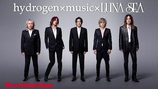 Hydrogen Makes It Sound Better? LUNA SEA’s Journey into New Entertainment | Toyota Times News