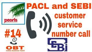 PACL latest news | pacl States checking customer service number |