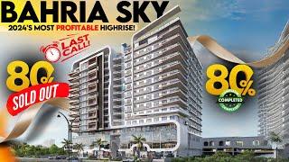 Bahria Sky Lahore | Lahore's Tallest Mall & Luxury Residency! 