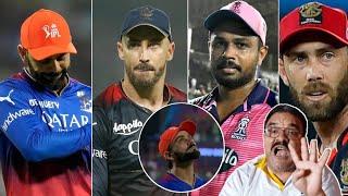 Another heartbreak for King Kohli, RCB out of IPL, Maxwel haramkor culprit, Pak/Eng match rained out