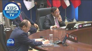 Mekong-Korea Summit [KBS WORLD News Today / 2019.11.28]