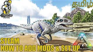 How to Install and Set up Mods in Ark Survival Evolved | SixFace Gamer | Ark Pc In Tamil | #ark