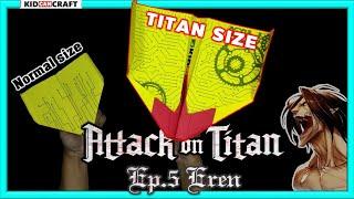 Attack on Titan จรวดเอเรน จรวดยักษ์ร่อนนาน จรวดไททัน พับจรวดกระดาษ How to make a paper airplane king