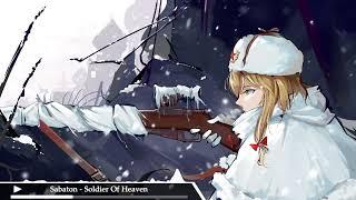 Sabaton [Nightcore] - Soldier Of Heaven