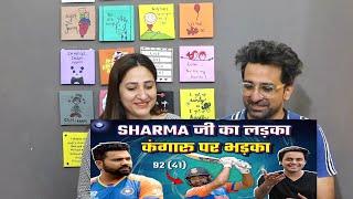 Pak Reacts 2023 फाइनल का बदला पूरा | Rohit Sharma | India vs Australia | T20 World Cup | Rj Raunak