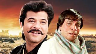 अनाथ Robin Hood गुंडा बनने चला Dabangg पोलिसवाला - Anil Kapoor - Kader Khan - Bollywood Action Movie