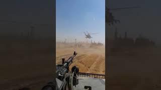 Противостояние российского  патруля с американцами в Сирии прикрыли вертолеты ВКС России