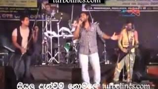 jude rogans with flash back rosa detholen sinhala song