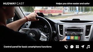 HUDWAY Cast app — Safe Driving