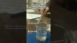 200 iq #юкан #marscapun #топ #рекомендации