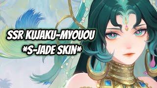 [ONMYOJI] NEW SSR KUJAKU-MYOUOU DELUXE S-JADE SKIN *IN-GAME 3D MODEL* [S-JADE SKIN]