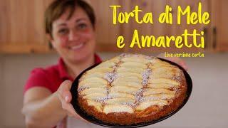 TORTA ANTICA DI MELE E AMARETTI Ricetta Facile - Video in Diretta Versione Corta