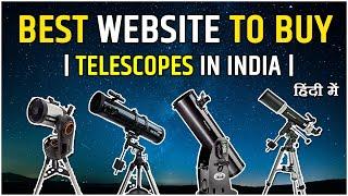 Telescope Buy in India | Best Website to Buy Telescopes in India | Where to Buy Telescope in India