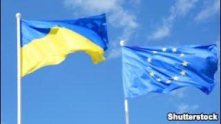 Евросоюз утвердил соглашение об ассоциации с Украиной | НОВОСТИ