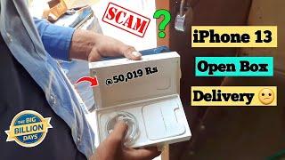 iPhone 13 open box delivery by Flipkart | Big billion days sale 2022| iphone 13 1st sale unit of BBD