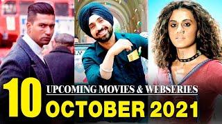 Top 10 Upcoming Web Series and Movies in October 2021 | Netflix | Amazon Prime | Disney Hotstar