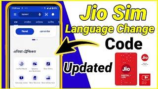 language change in jiophone | jio phone language change setting