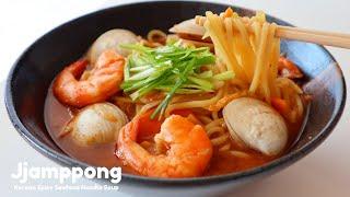 15-Minute Korean Spicy Seafood Noodle Soup Recipe | Jjamppong 짬뽕