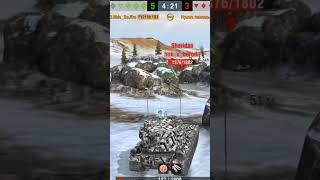 #wotblitz #нагибаем #хотел_ну_не_вышло