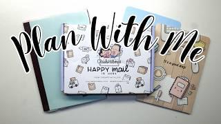 Plan With Me | Unboxing Hubman and Chubgirl Stickers | Hobonichi Cousin