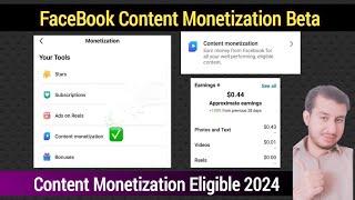 Facebook Content Monetization Beta | Content Monetization Beta Tools | Facebook Monetization Part 1