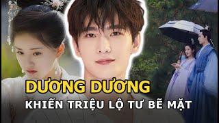 Dương Dương có động thái lạ, khiến Triệu Lộ Tư bẽ mặt giữa tin đồn hẹn hò?