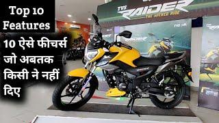 Top 10 Features of Tvs Raider 125 Bs6 : You must Know