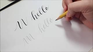 Quick Tip | Start practicing CALLIGRAPHY with a pencil!