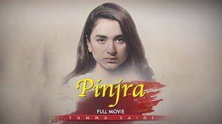 Pinjra | Full Movie | Nauman Aijaz, Yumna Zaidi | A Heartbreaking Story