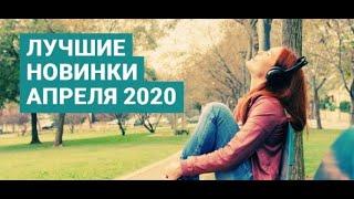 ️ЖАҢА ҚАЗАҚША ӘНДЕР ЖИНАҒЫ 2020  Казакша андер 2020 хит - Музыка казакша 2020