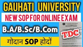 Gauhati University New SOP होदों आनजादनि TDC Online Exam No Mock Test B.A/B.Sc/B.Com |Bodo Job Info|